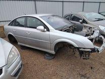 Ограничитель открывания двери передней AX467H Opel Vectra