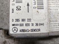 Блок AirBag T2QRQO Mercedes A W168 купить