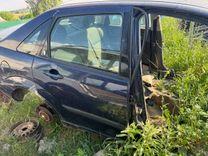 Замок двери задней правой 07C0D0 Ford Focus купить