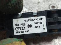 Датчик удара 4N2JP4 Audi A4 - Фото 4