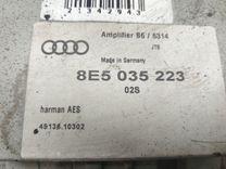 Усилитель музыкальный XHA984 Audi A4 купить