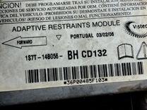 Блок AirBag 4LF8W7 Ford Mondeo - Фото 4