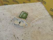 Сопротивление печки IK3LCO Opel Meriva купить