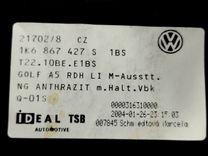 Обшивка багажника O8B4KW Volkswagen Golf - Фото 5