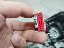 Руль 8UX6M3 Ford Fusion undefined