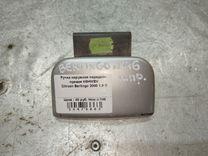 Ручка наружная передняя правая H8HWEV Citroen Berlingo