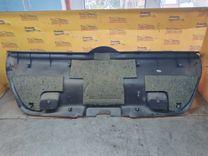 Обшивка крышки багажника HPZ3U2 Peugeot 307 купить
