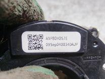 Шлейф руля P46P7Y Ford Galaxy купить в магазине запчастей бу