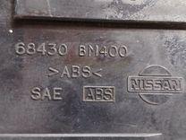 Подстаканник KRS4WP Nissan Almera - Фото 4
