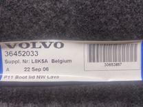 Обшивка крышки багажника J0ZRYL Volvo S40 купить на авторазборке