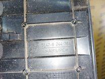 Обшивка багажника YBS0PI BMW X5 E53 купить с доставкой. Огромный выбор салонов. У нас есть практически все.