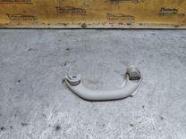 Ручка внутренняя потолочная MLNU95 Seat Toledo купить с доставкой