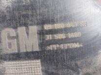 Защита арок задняя правая (подкрылок) XP43AZ Opel Vectra купить в магазине запчастей бу