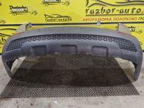 Бампер задний 9K97C8 Kia Sorento undefined