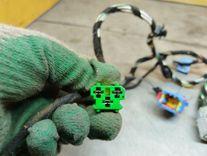 Проводка 6317G0 Peugeot 307 undefined