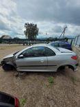 Стеклоподъемник электрический передний левый W1NIGW Peugeot 206 - Фото 1
