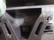 Консоль салона (кулисная часть) DPQU3L Citroen C5 купить с доставкой. Огромный выбор салонов. У нас есть практически все.