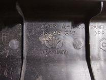 Накладка замка багажника 8Q24EL Daewoo Leganza купить в магазине запчастей бу