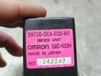 Иммобилайзер EYO4HL Honda Accord купить в магазине запчастей бу