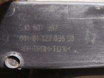 Заглушка (решетка) в бампер передний J1CBJQ Skoda Fabia купить в магазине запчастей бу