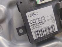 Стеклоподъемник электрический задний правый 88FZ6V Ford C-Max купить в магазине запчастей бу