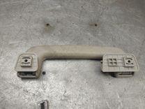 Ручка внутренняя потолочная KFB9EG Ford Fusion купить