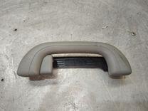 Ручка внутренняя потолочная 1P4R1U Kia Sorento - Фото 1