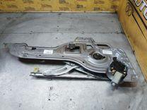 Стеклоподъемник электрический задний левый B8KV05 Hyundai Trajet