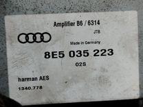 Усилитель музыкальный Z8VPLF Audi A4 - Фото 4