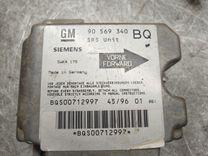 Блок AirBag S1BRPC Opel Vectra купить