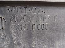 Молдинг двери задней левой SHVZ61 Renault Espace купить с доставкой