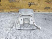 Фонарь салона (плафон) 19X1G1 Opel Meriva купить с доставкой