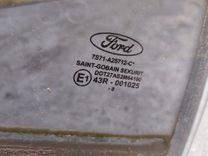 Стекло двери задней правой Z7KD0F Ford Mondeo купить с доставкой