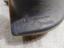 Зеркало наружное правое 2PM8Z5 Fiat Punto undefined