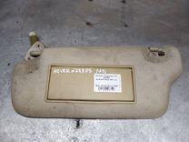 Козырек солнцезащитный UH8GN7 Great-Wall Hover - Фото 1