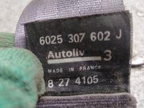 Ремень безопасности задний левый HYDEL3 Renault Espace - Фото 4