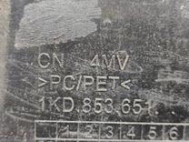 Решетка радиатора MO9IEP Volkswagen Jetta - Фото 4