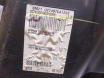 Обшивка двери задней левой (дверная карта) KGXA5U Ford Galaxy купить с доставкой