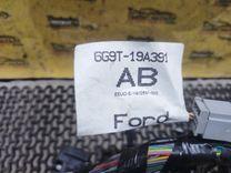 Проводка салона 58G080 Ford Mondeo undefined