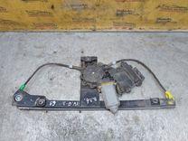 Стеклоподъемник электрический задний левый KSS2Z1 Volkswagen Golf