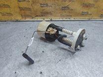 Колба в бак 2DS41W Renault Laguna купить в магазине запчастей бу