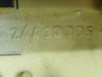 Салон (комплект сидений) LYDNDZ Opel Vectra undefined