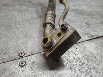 Трубка кондиционера GJ7MQ5 Opel Zafira купить