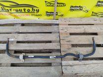 Стабилизатор подвески (поперечной устойчивости) передний H3HI83 Volkswagen Passat