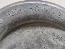 Сигнал (клаксон) 1XPKYP Volkswagen Jetta - Фото 5