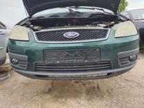 Трубка кондиционера XJ2BPL Ford C-Max