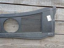 Дождевик Z6IO7I Audi A6 купить в магазине запчастей бу