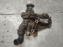 Помпа 8J0YB5 Volkswagen Sharan купить с доставкой. Огромный выбор запчастей и марок авто. У нас есть практически все.