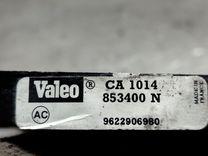 Радиатор кондиционера 3QCO7Z Citroen Xantia - Фото 7