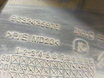 Обшивка багажника Z656DX Citroen Xsara Picasso купить с доставкой